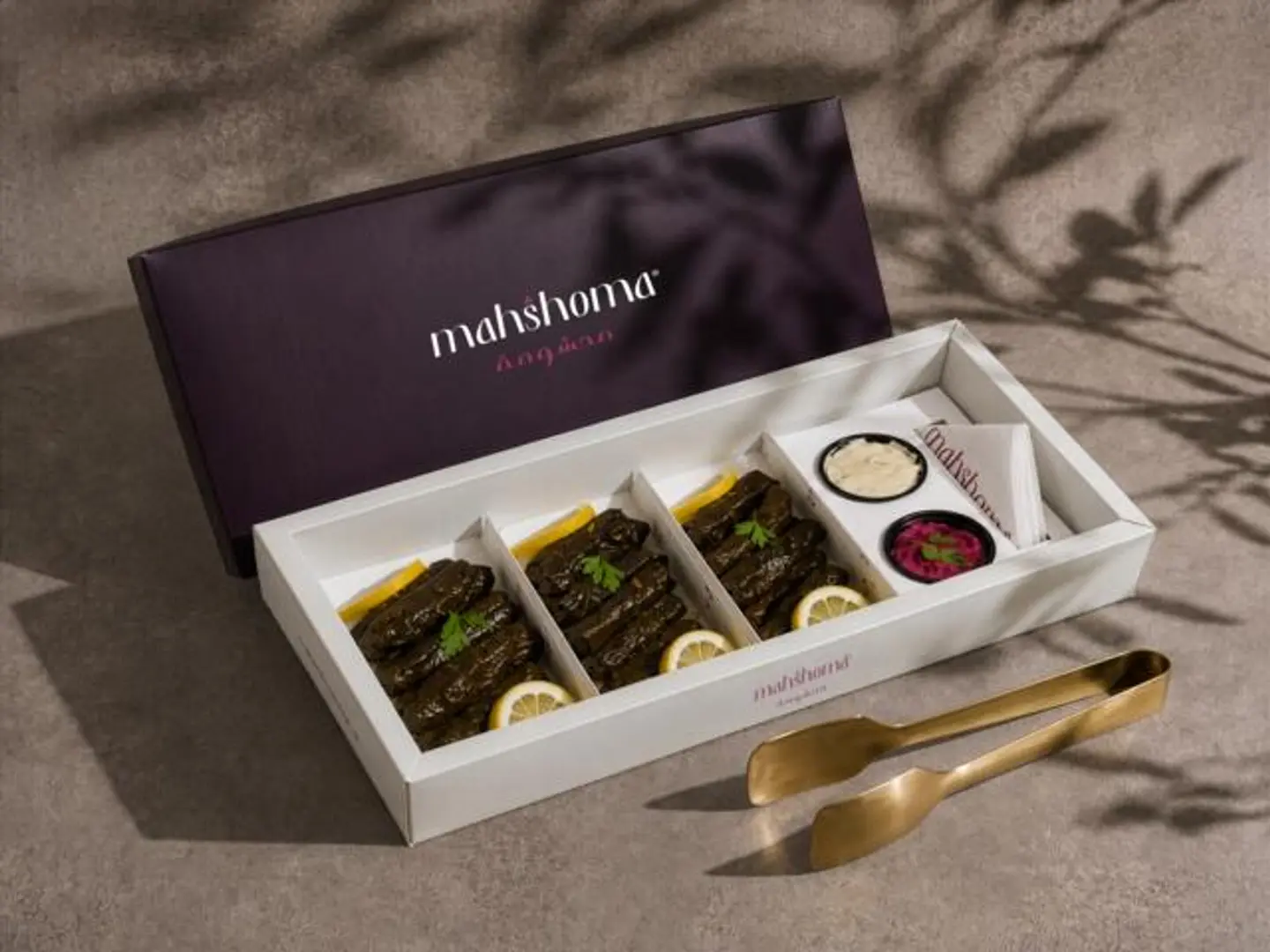 Small Grape Leaves Box - Regular