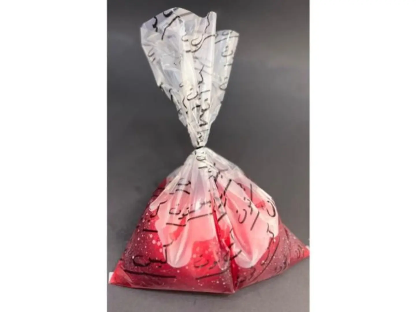 Blueberry Juice - Bag