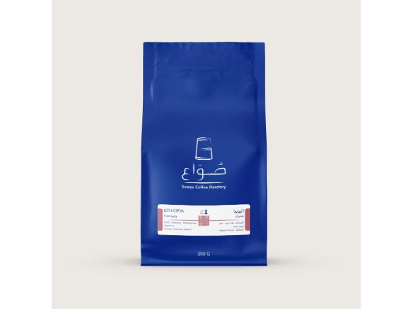 Ethiopia Hambela Buku Espresso - 250g