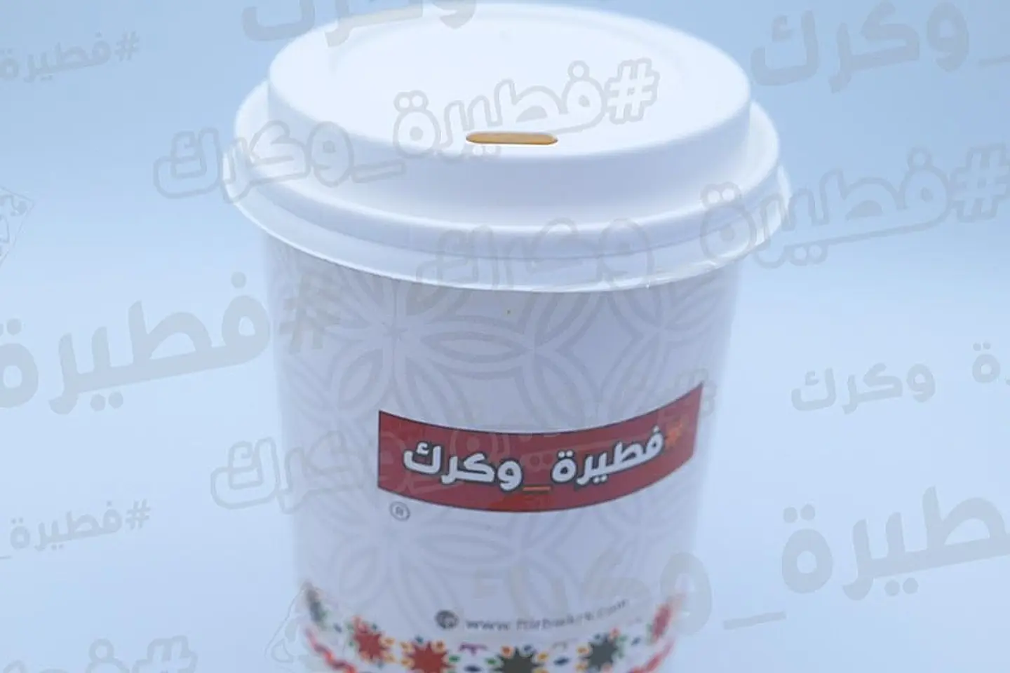 Karak - Small