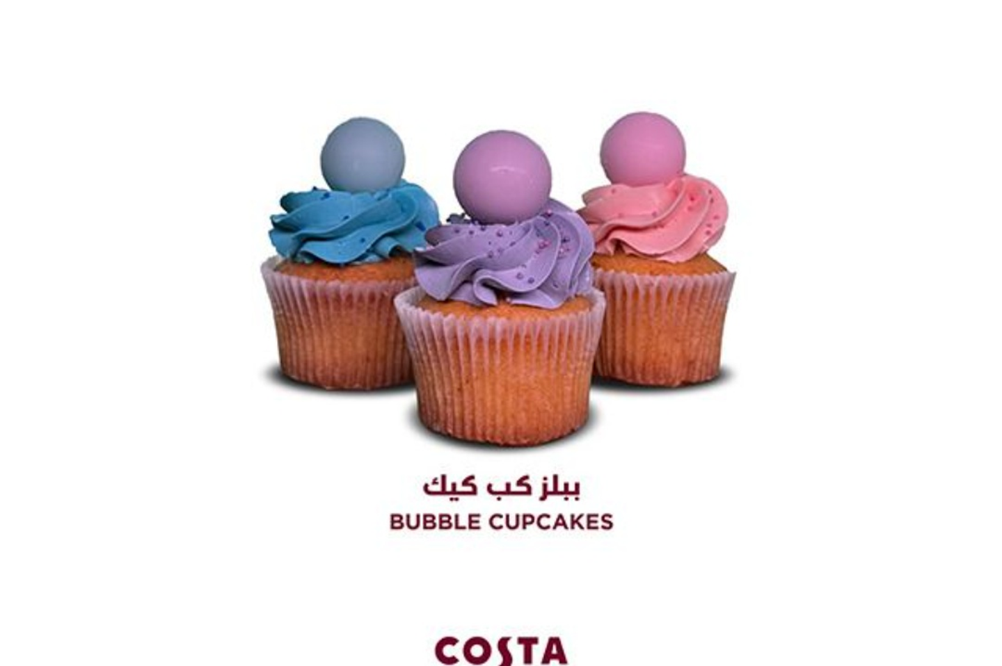 Bubble Cup Cake - Pink