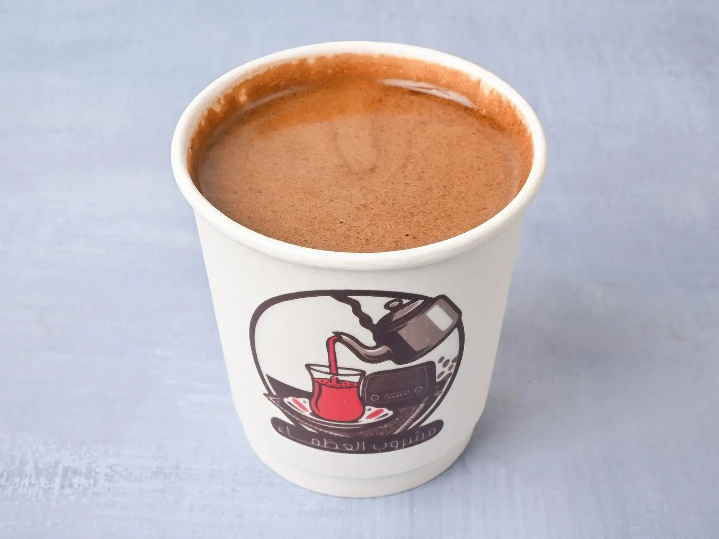Turkish Coffee With Milk - Small