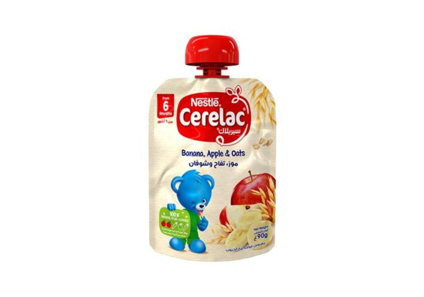 Plain Cerelac - Medium