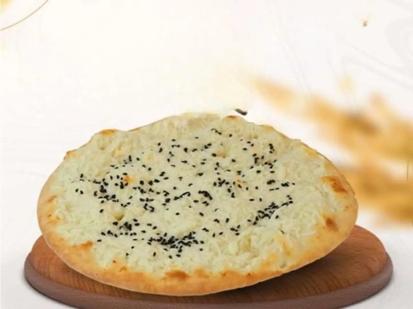 Honey Labneh - Medium