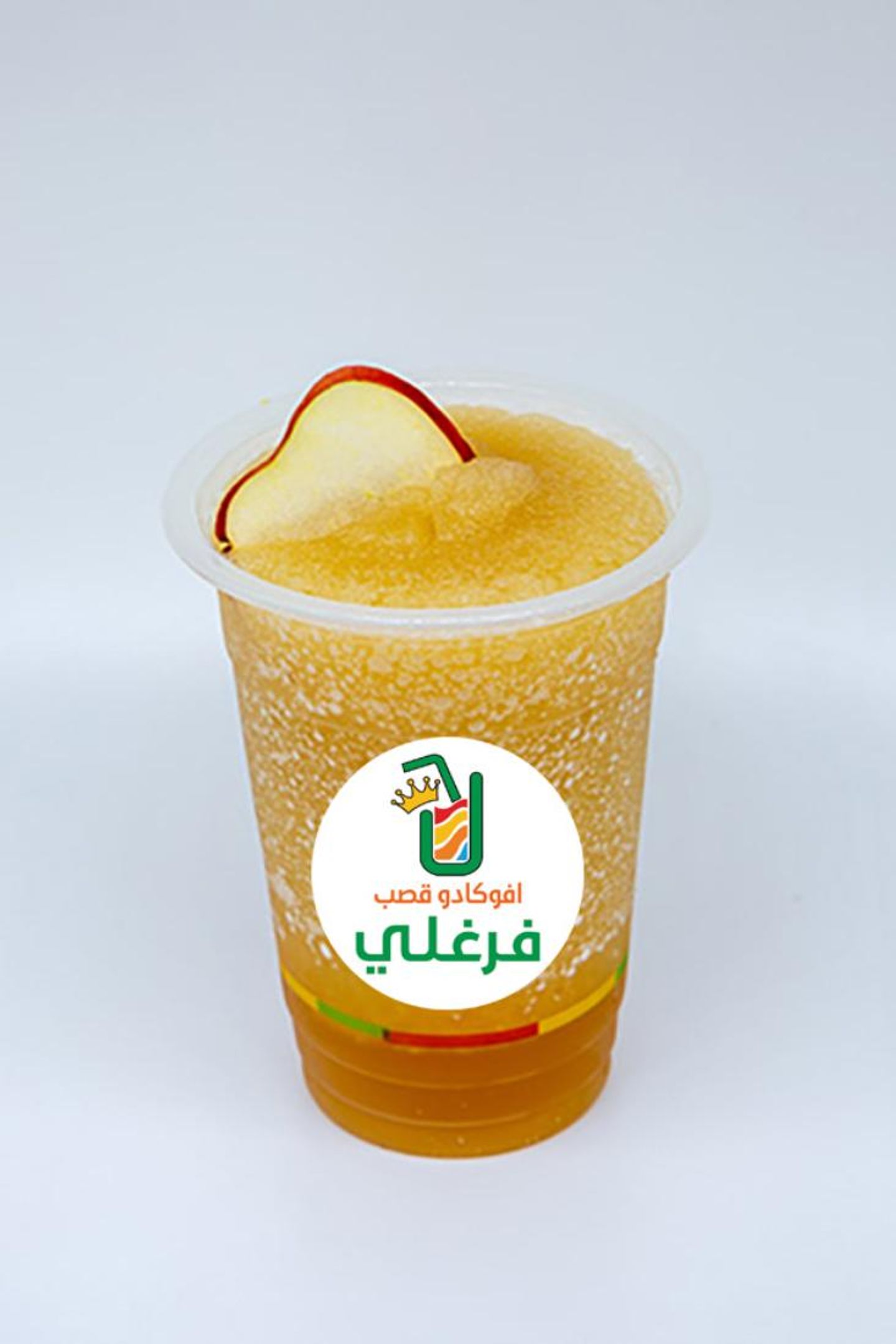 Red Apple Smoothie - Medium Cup