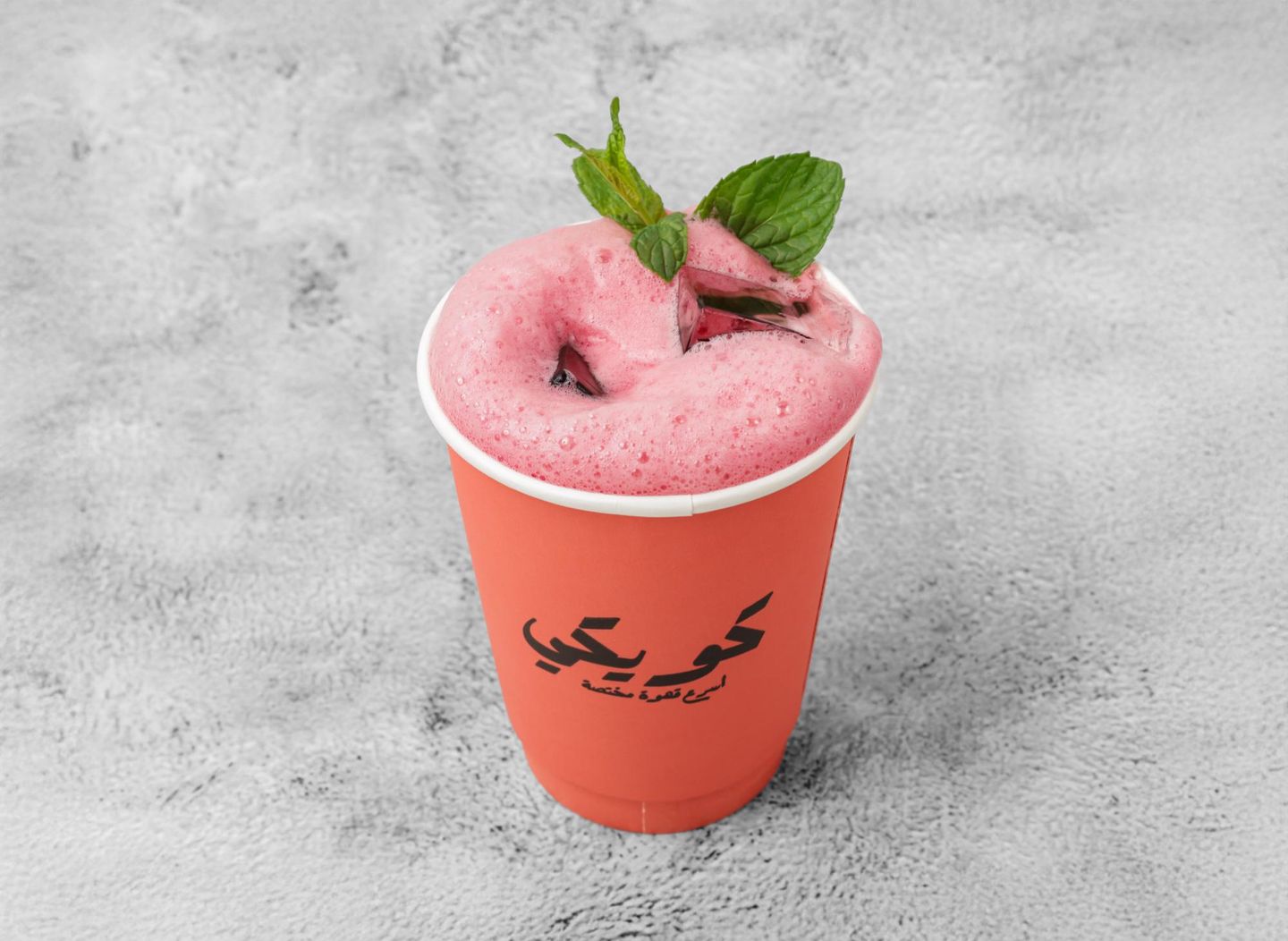 ايس كركديه - صغير