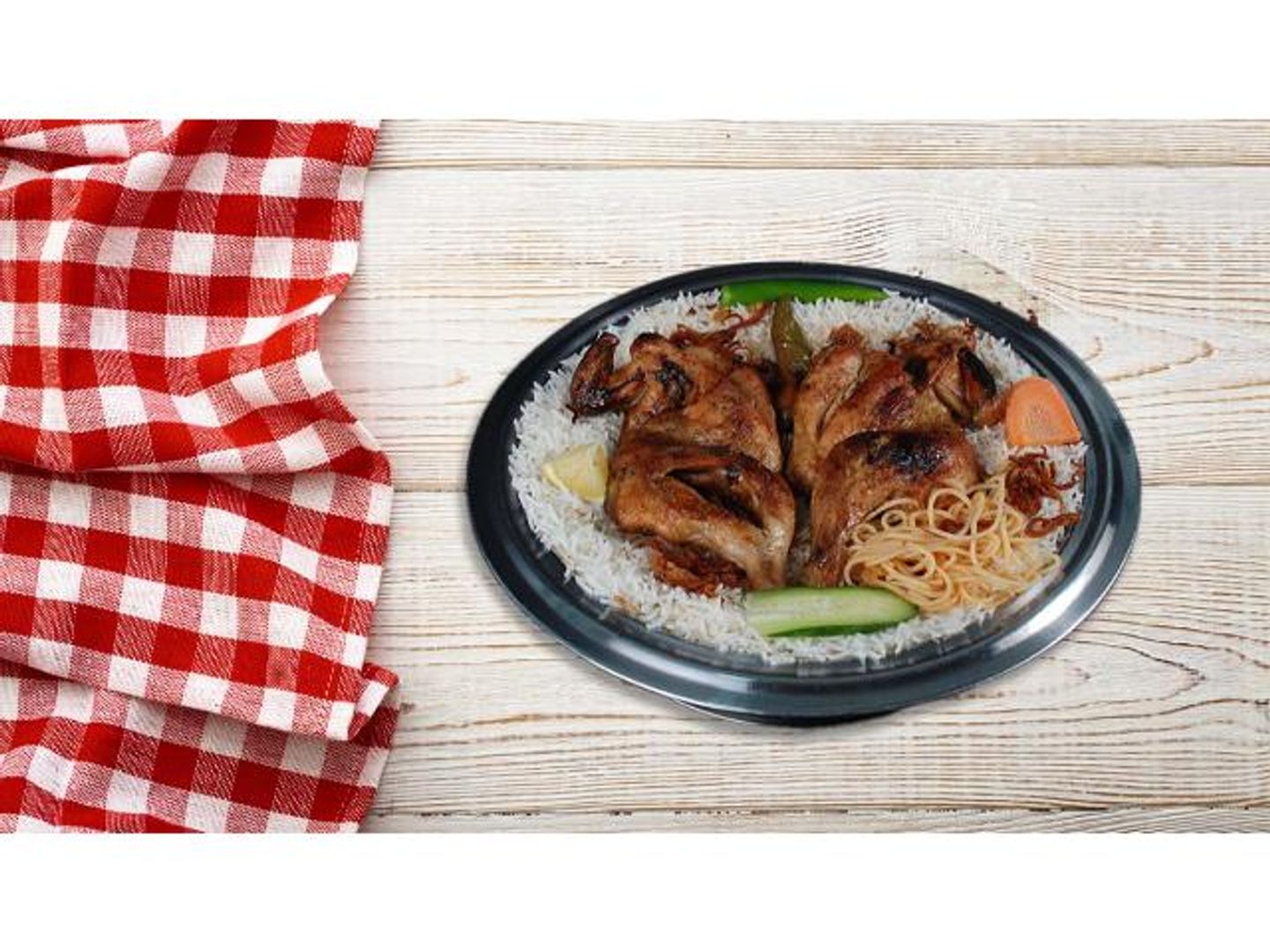 دجاج مظبي - نصف حبة دجاج