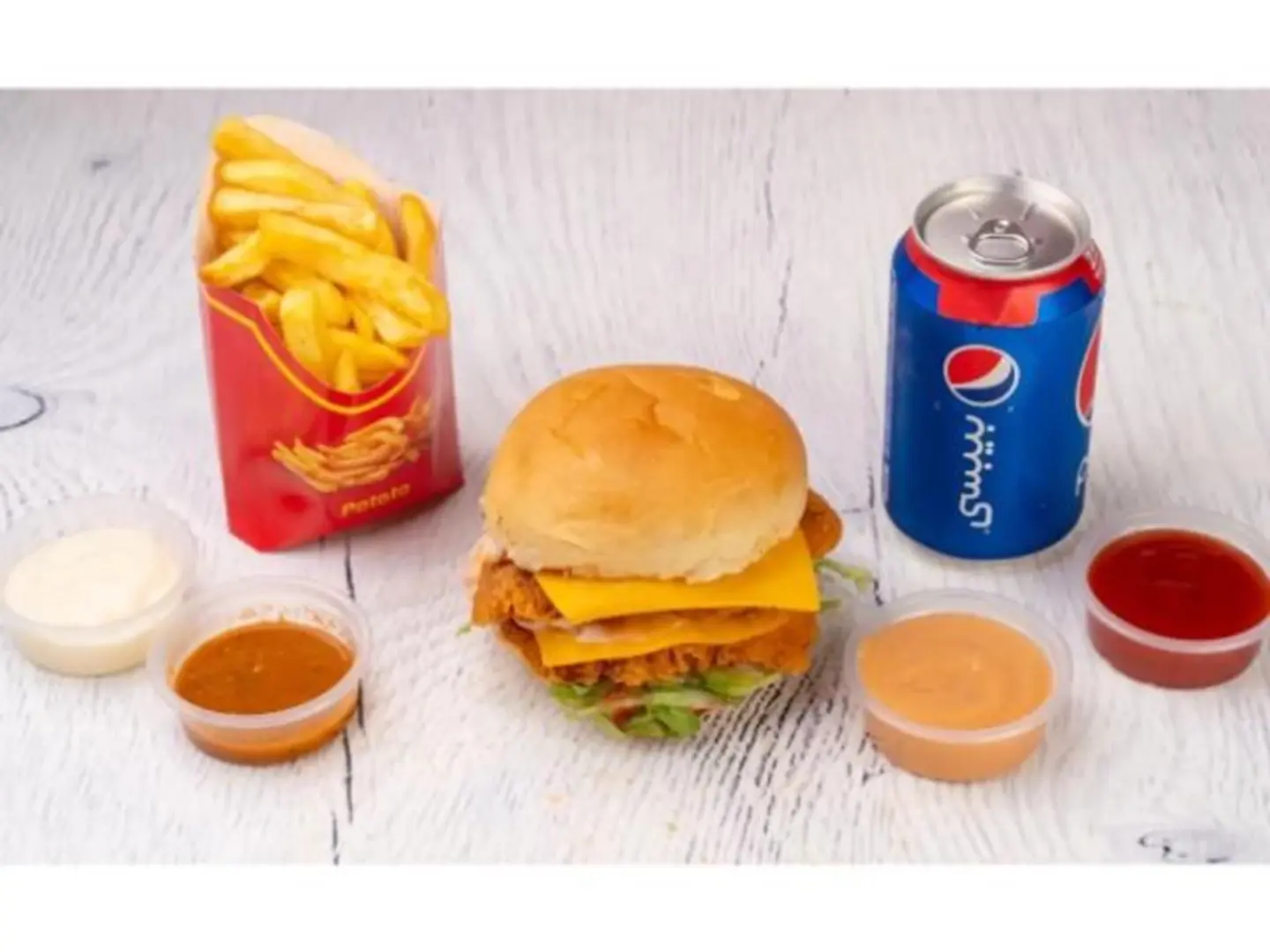 Burger Combo - Regular