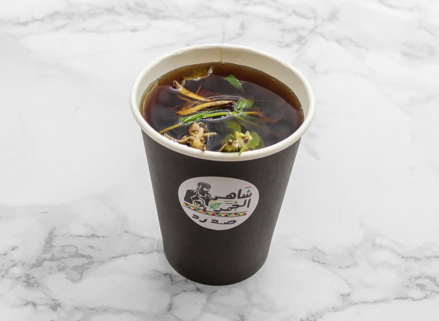 Blended Tea - Small