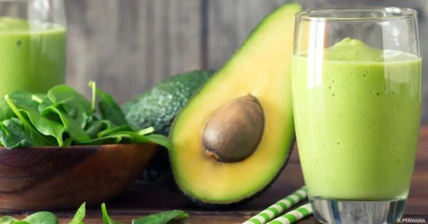 Dalaa Avocado - Small