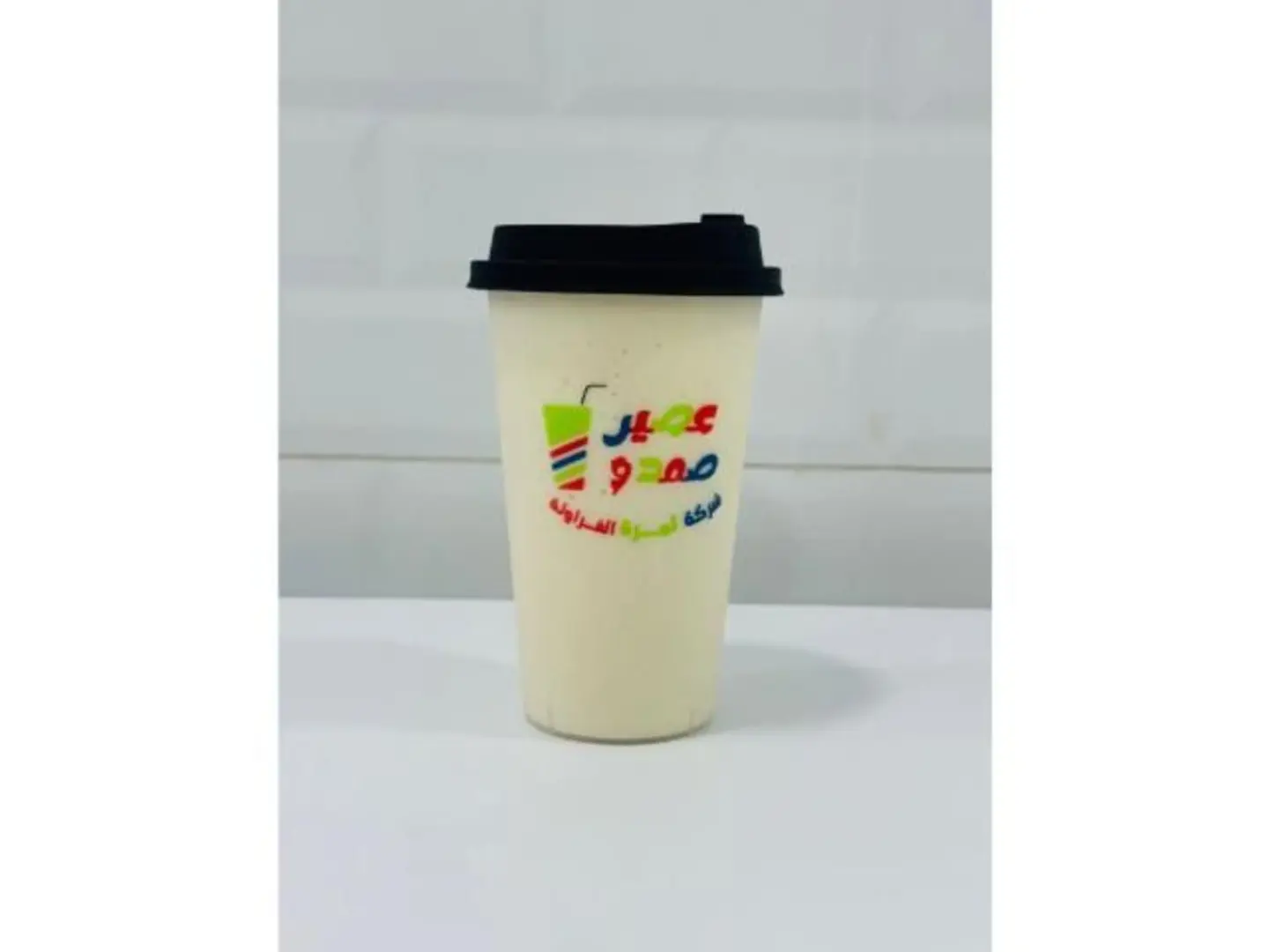 Guava - Large