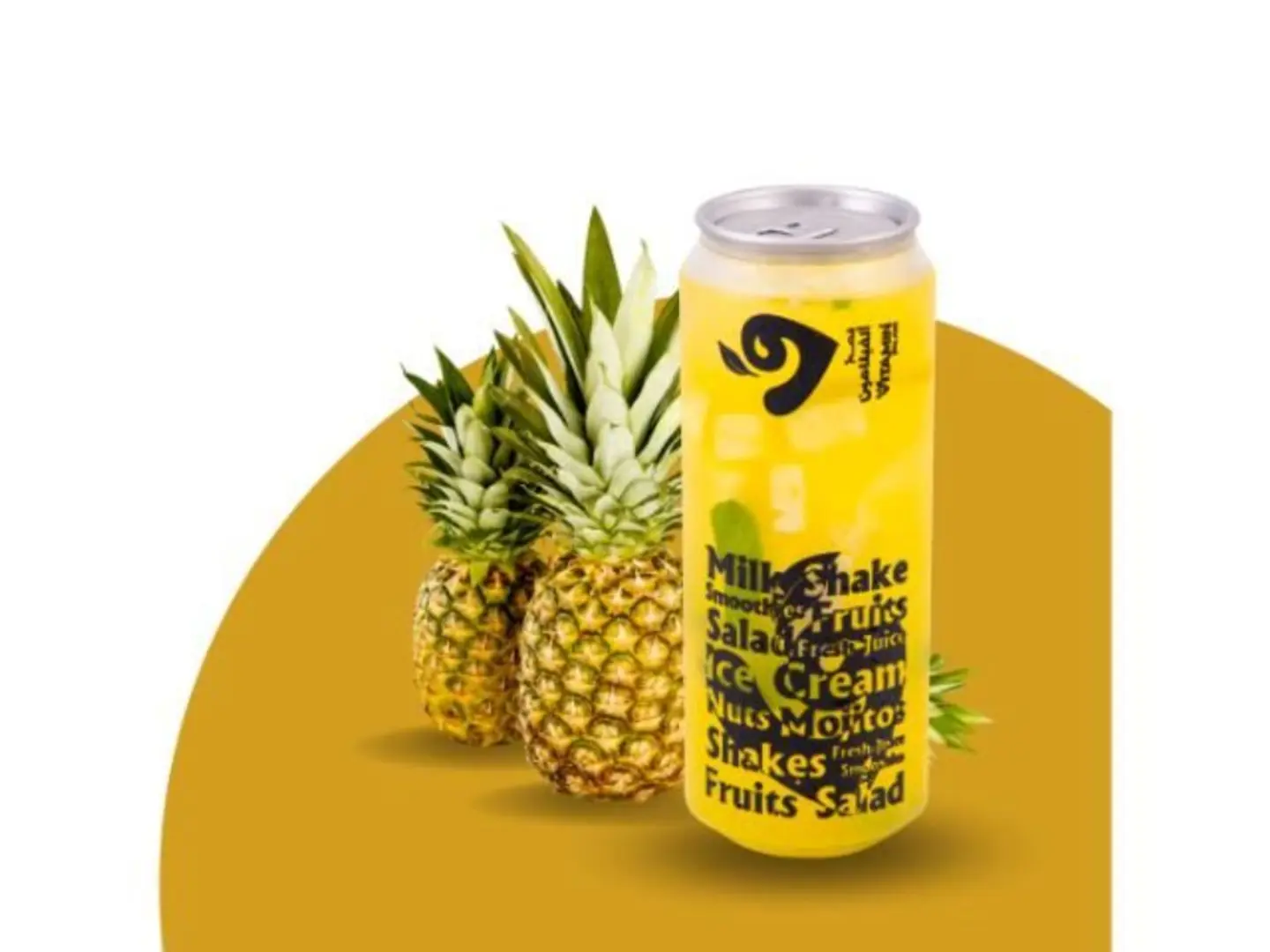 Mojito Pineapple - Large