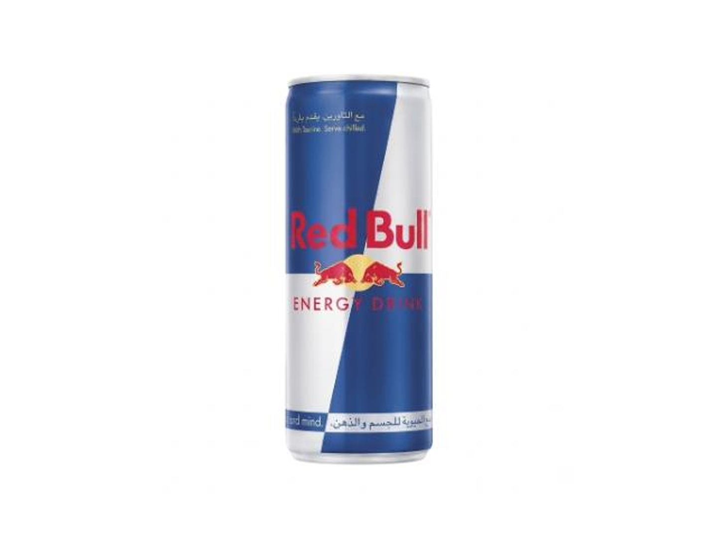 Red Bull - Strawberry