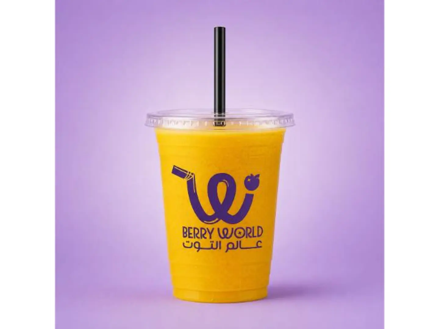 Orange - Medium