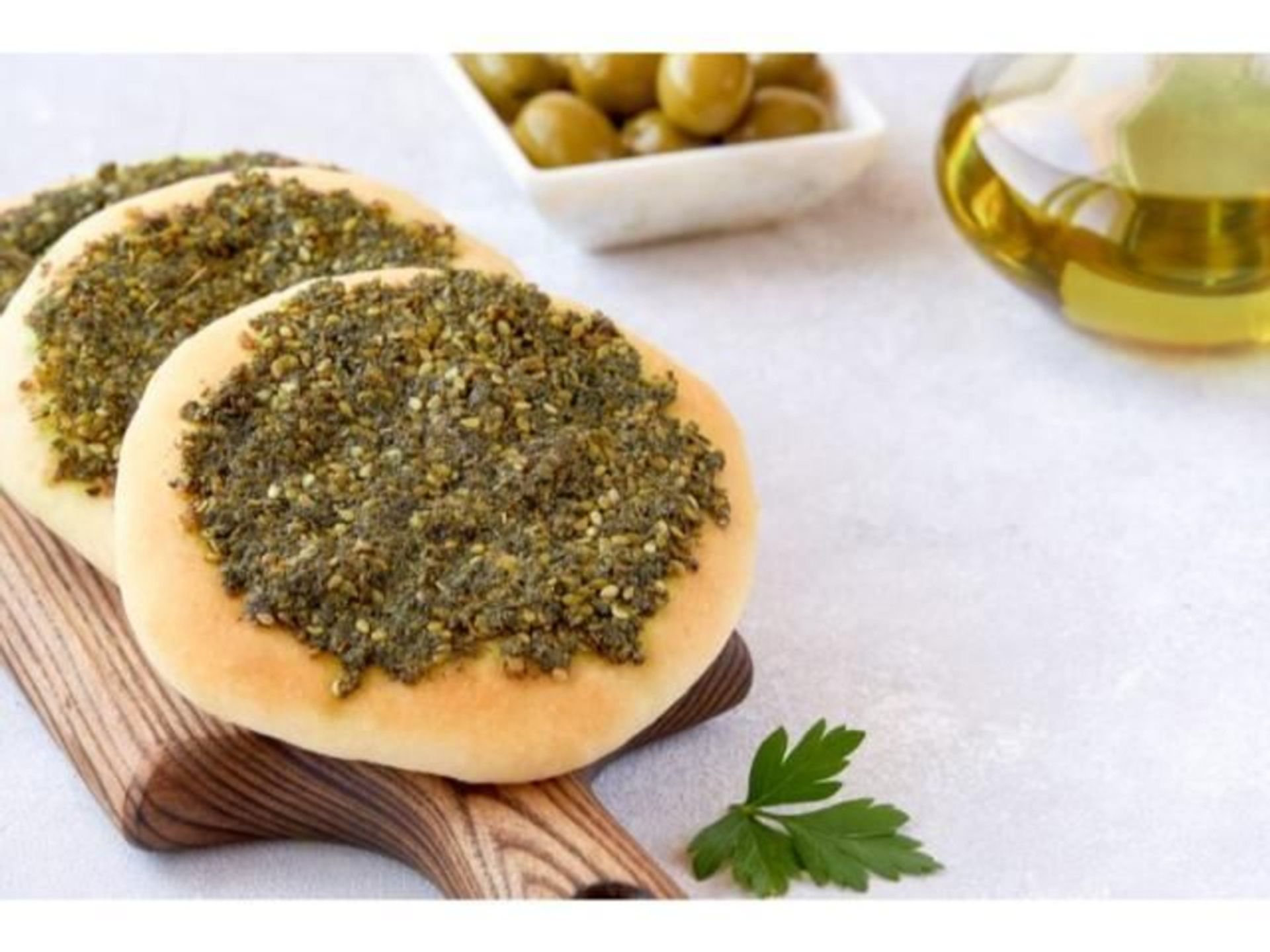 فطيرة زعتر - صغير