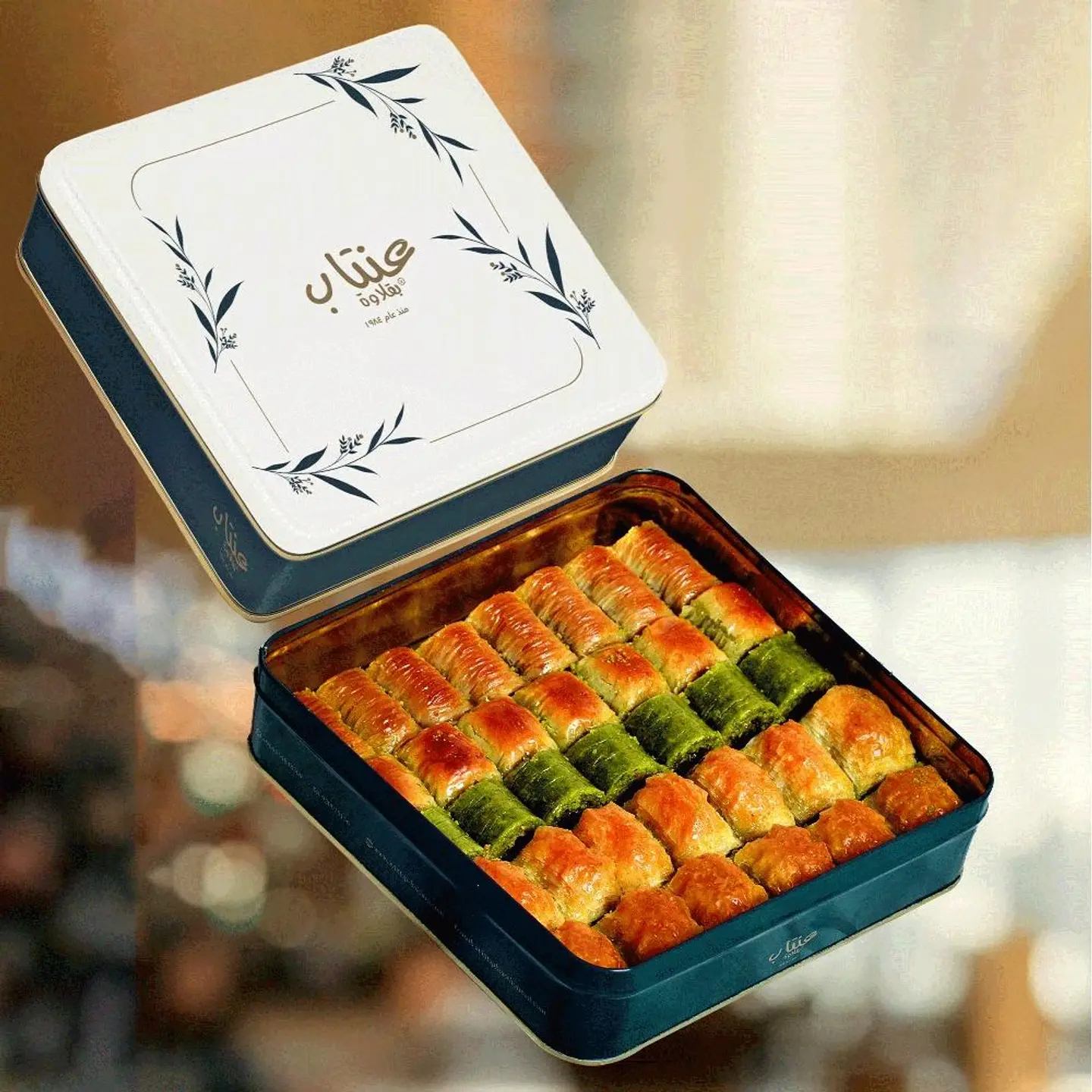 كيلو مشكل - نص كيلو