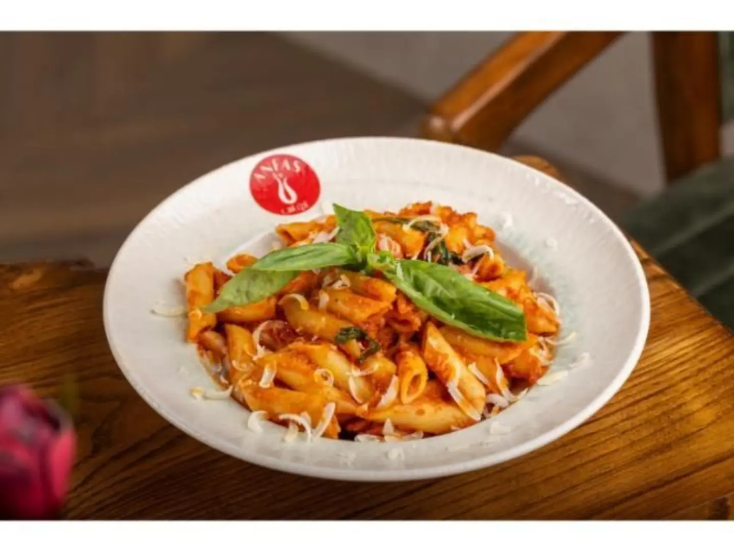 بينا - اربياتا