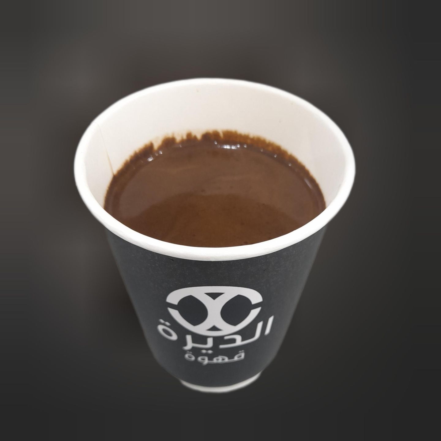 Turkish Coffee - Small