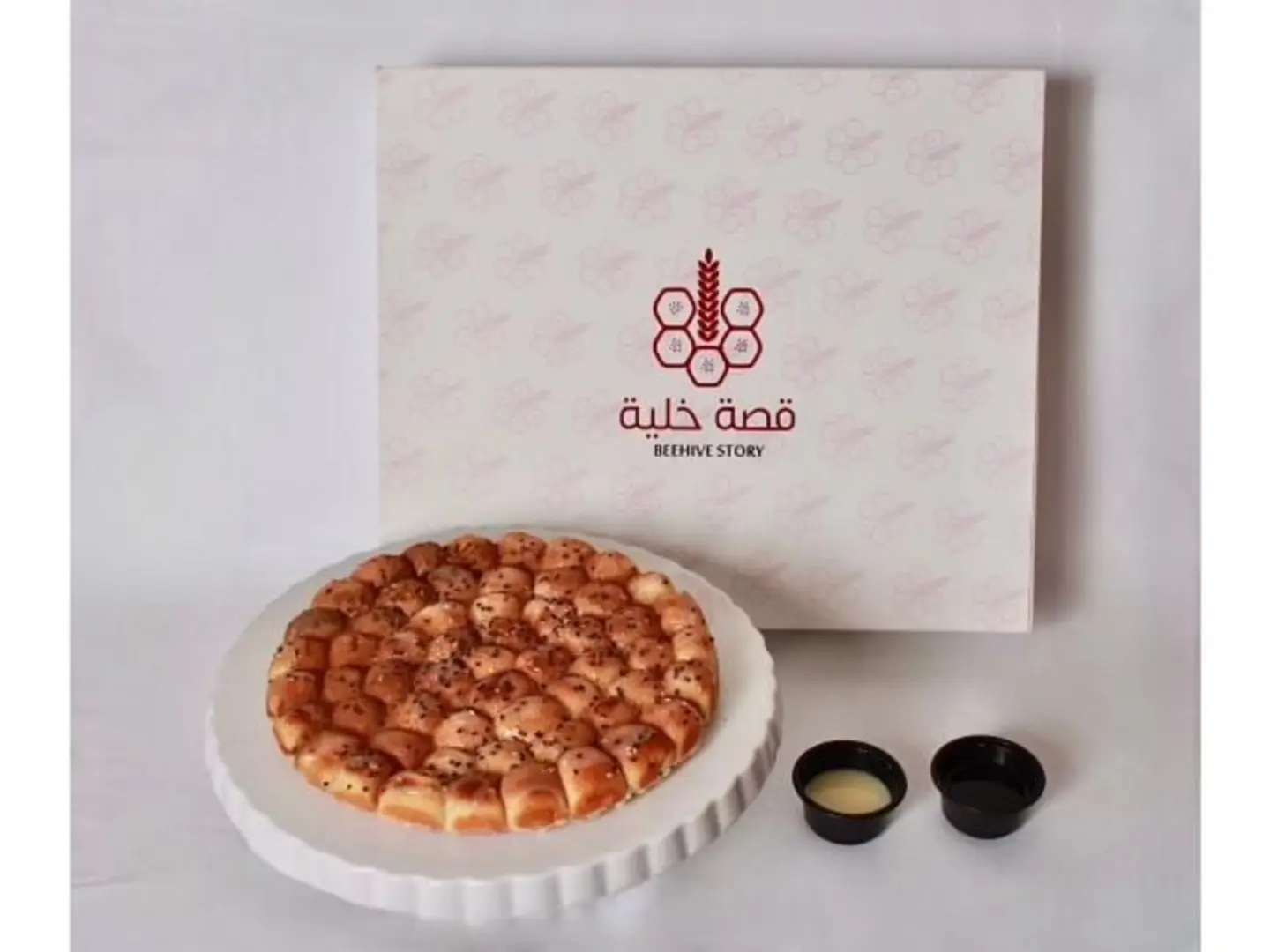 خلية سينابون - صغير