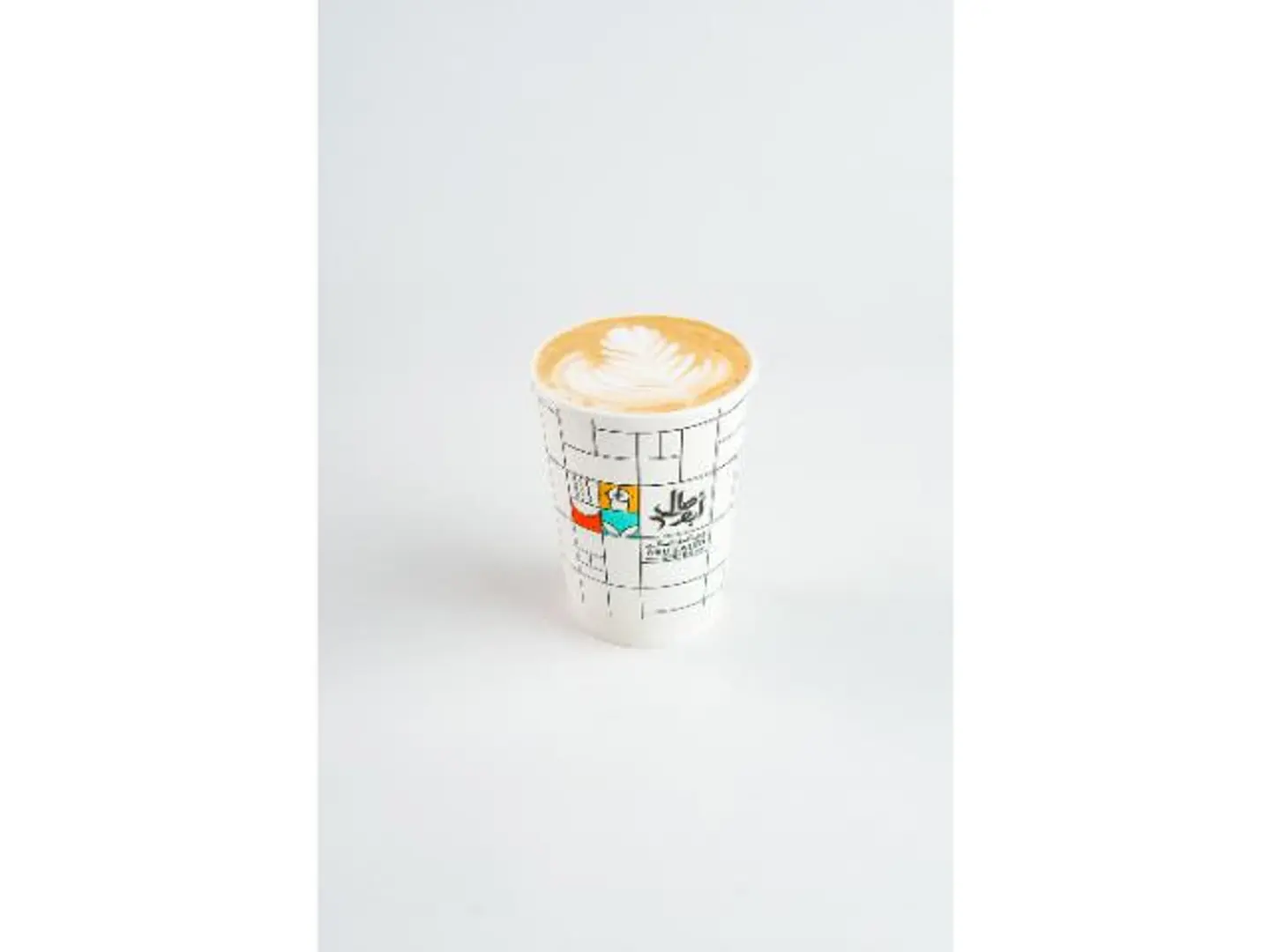 Caramel Macchiato - Medium