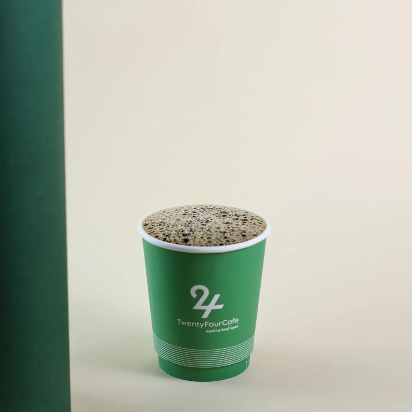 Drip Coffee - Small