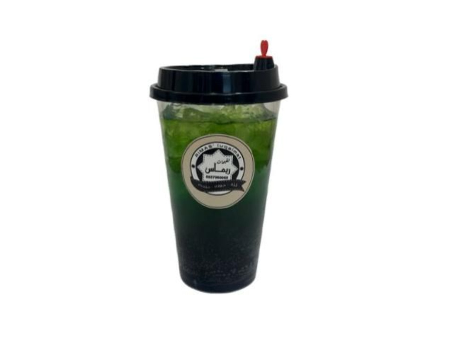Blueberry Mojito - Medium
