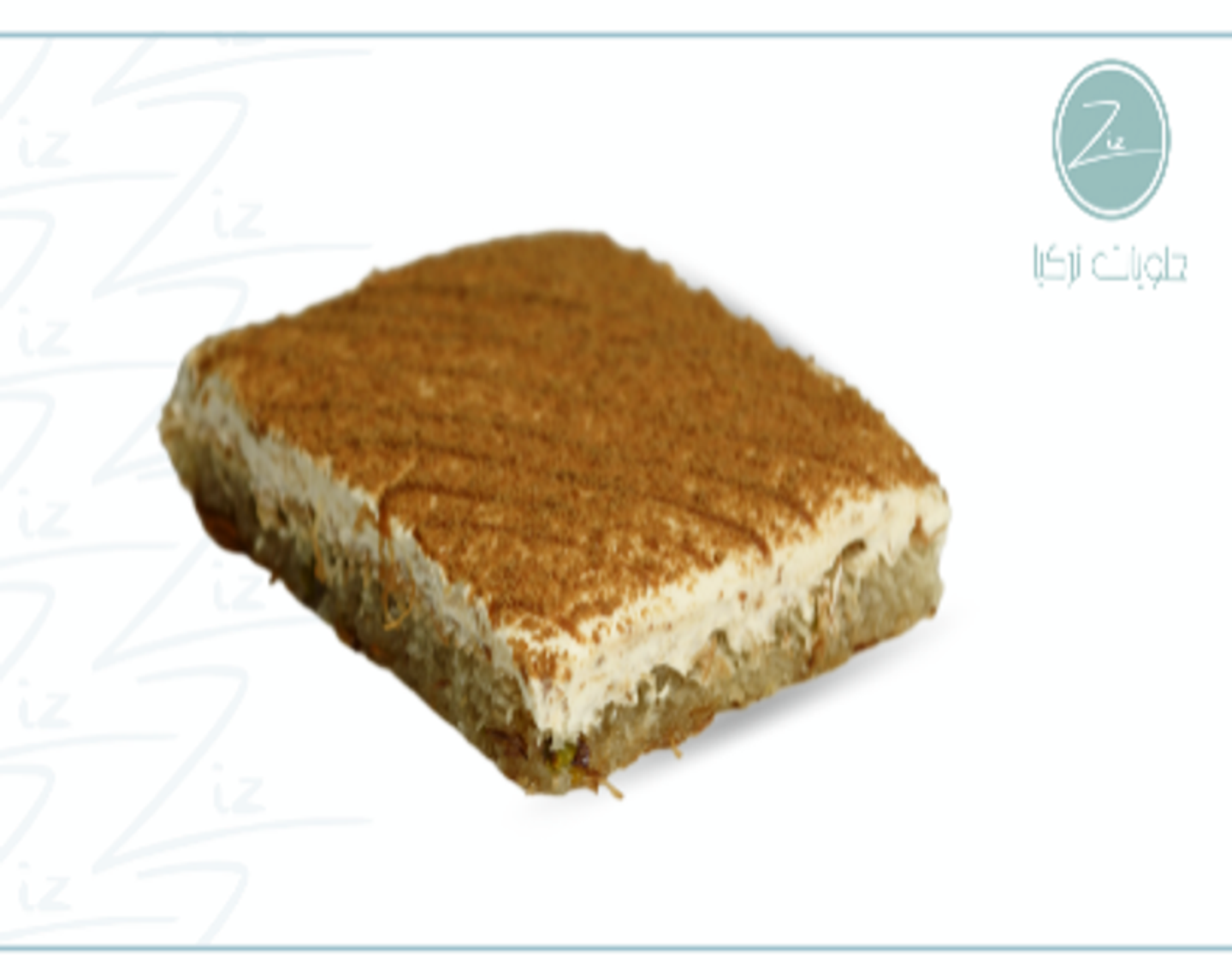 كنافة قشطة بلدي باللوتس - 250 جرام