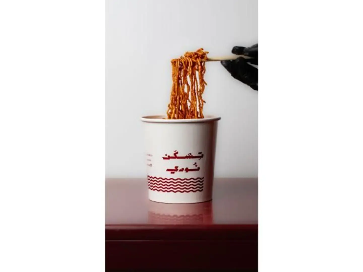 Plain Noodles - Small