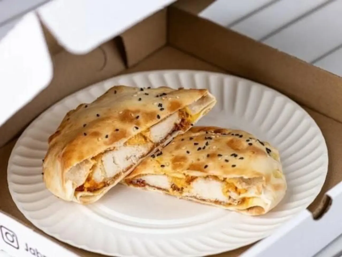 Zinger Kiri Shaltona - Medium