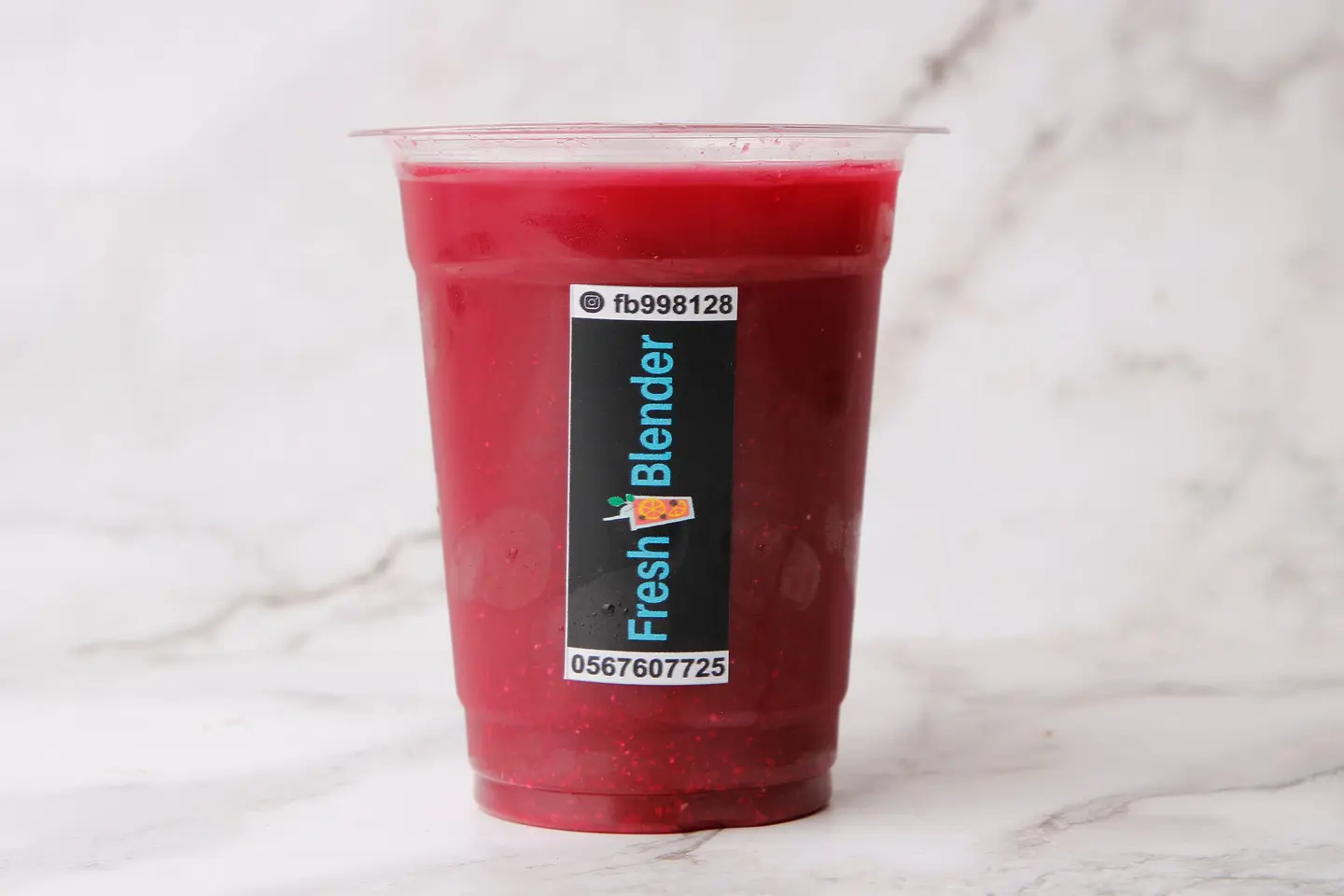 Pomegranate - Medium
