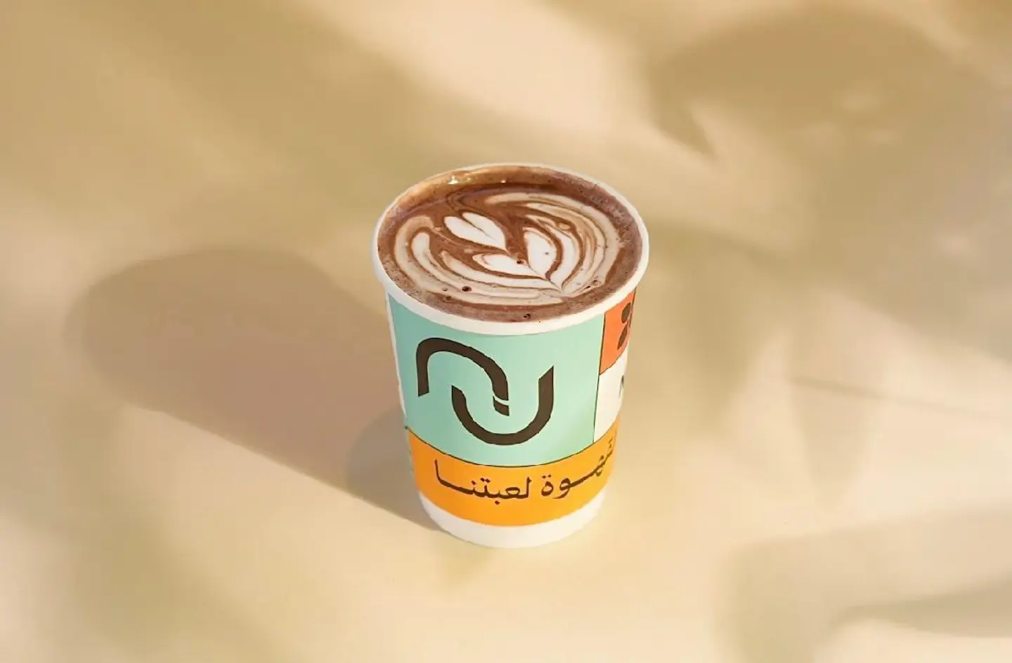 شوكولاتة ساخنة - صغير