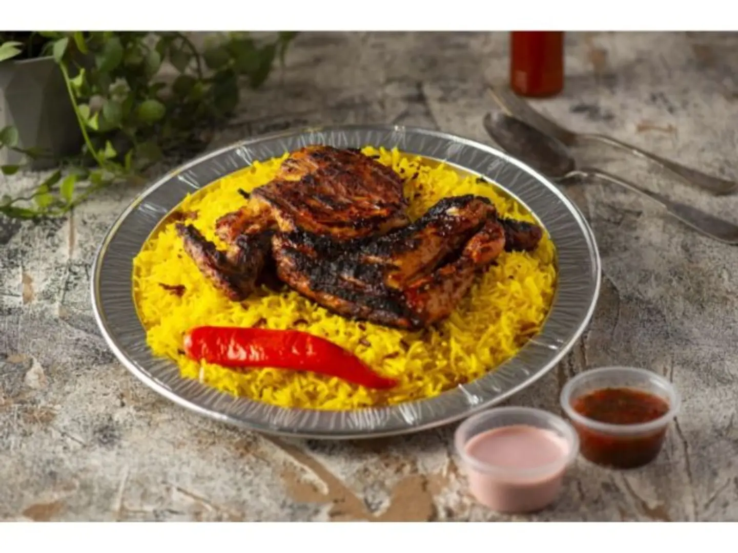 دجاج فحم مثلوثة - نص حبة دجاج