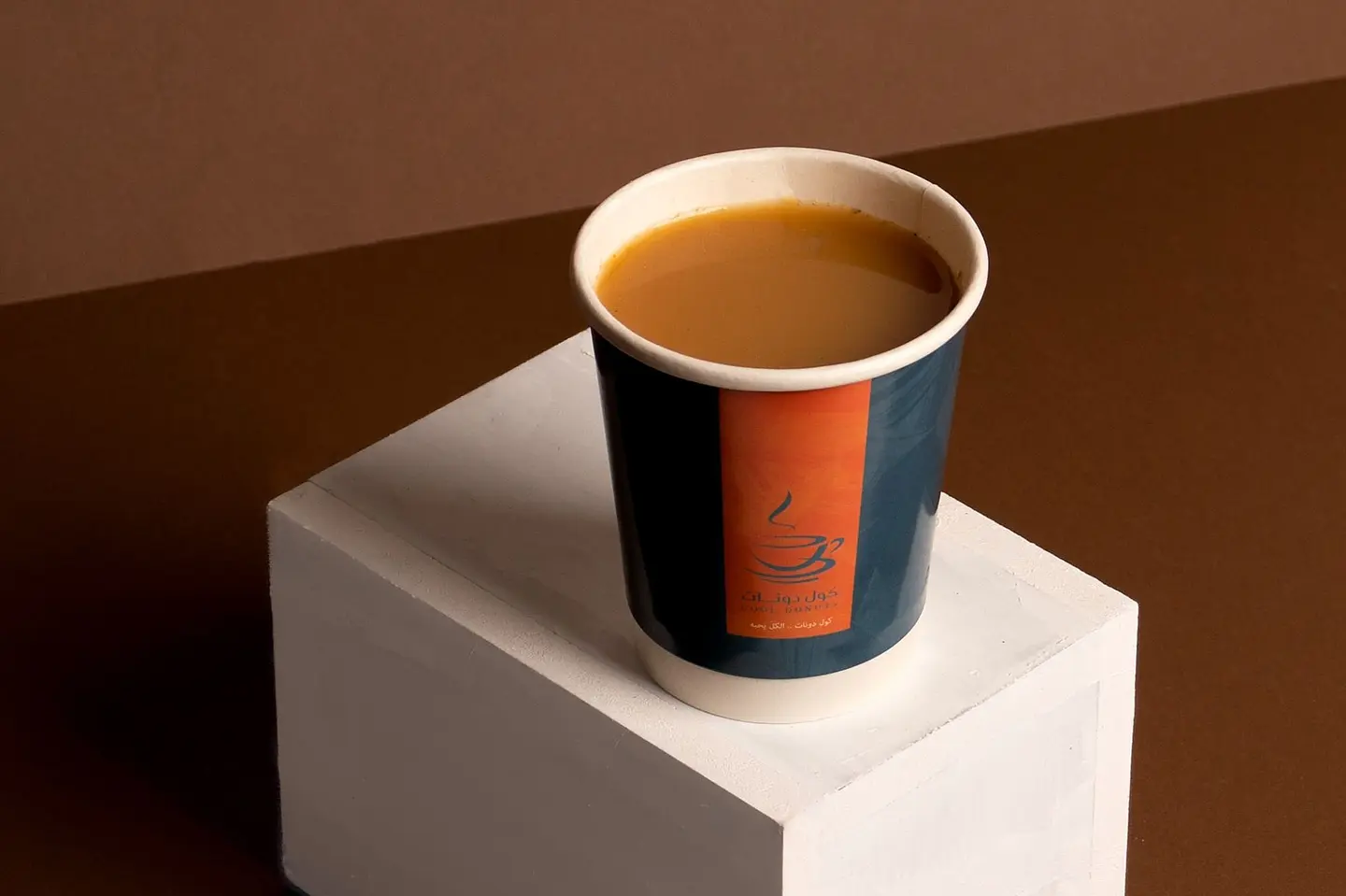 Saudi Coffee Cup - Saudi Coffee Cup