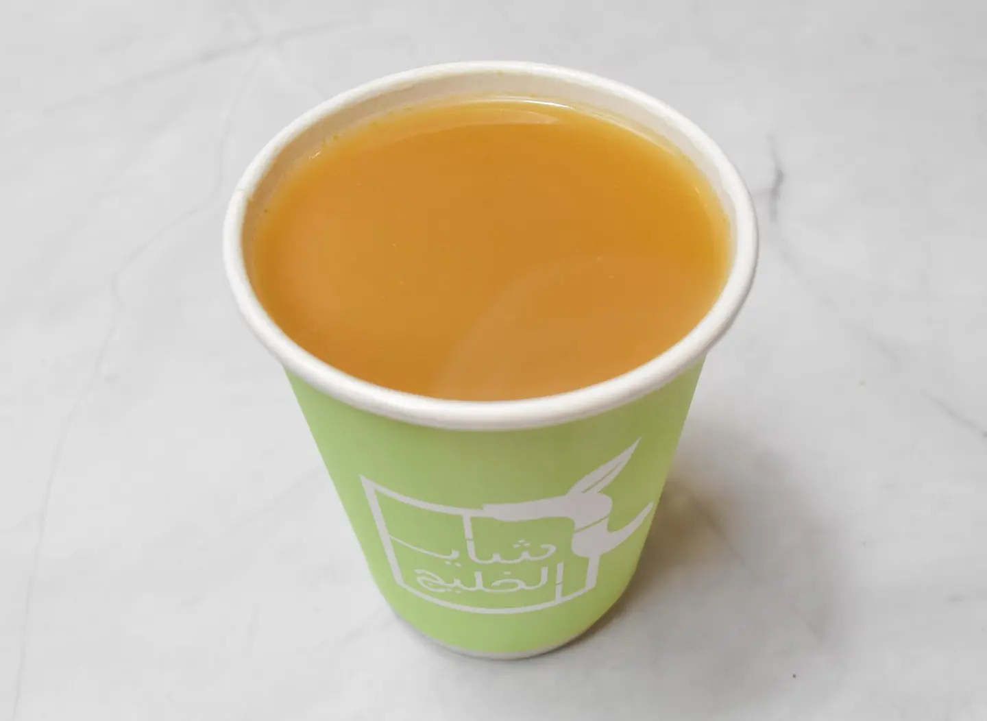 Saudi Coffee - Small