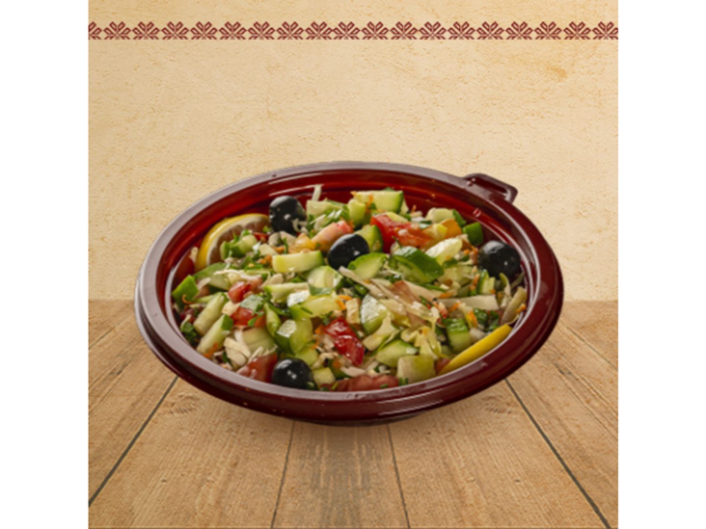 Green Salad - Small