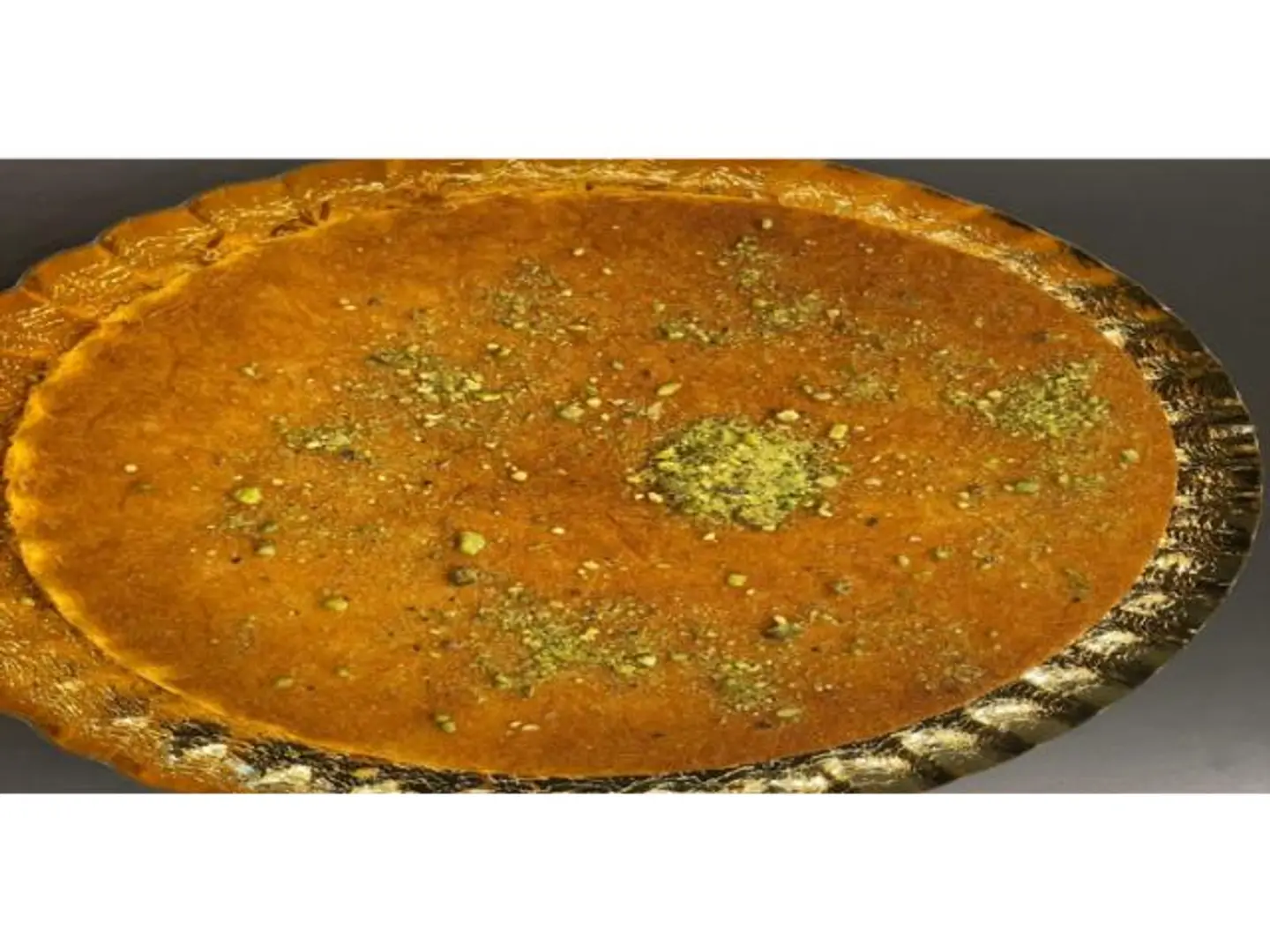 كنافة قشطة - صغير