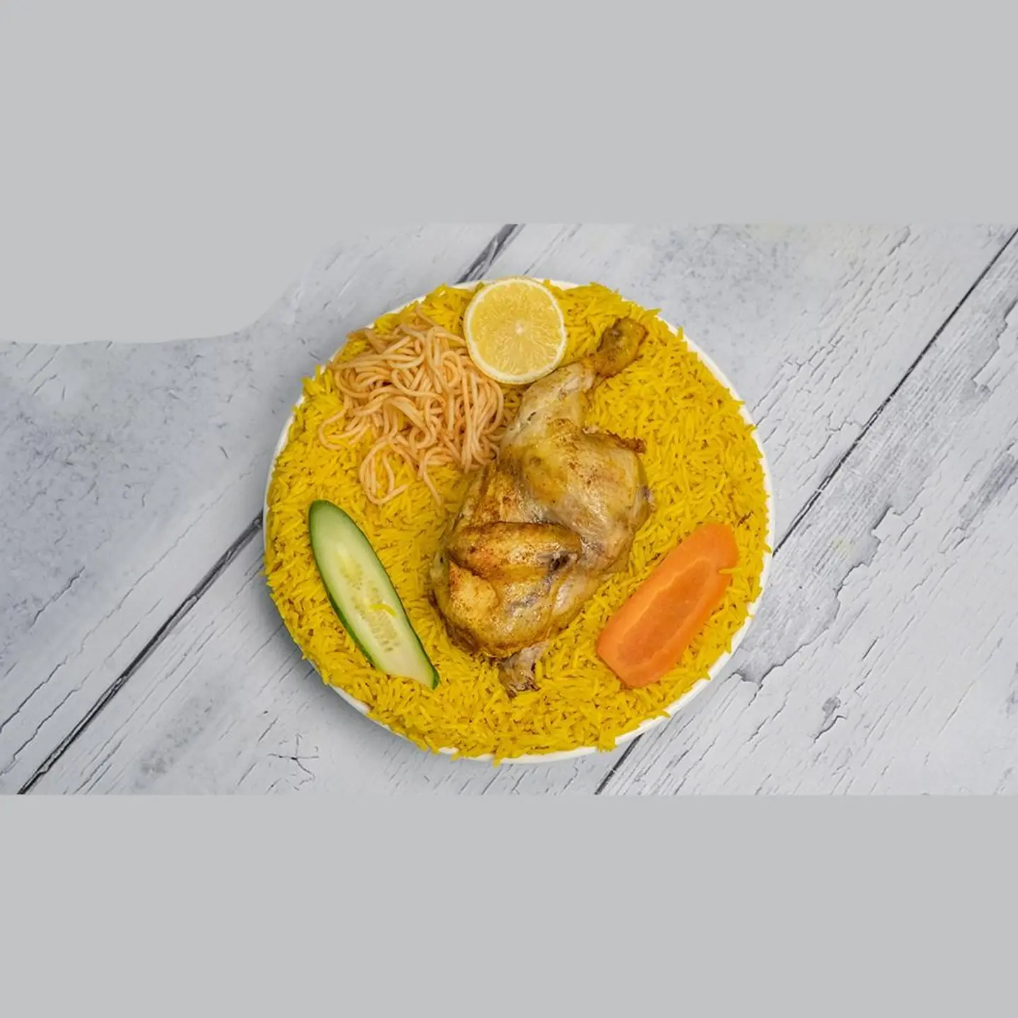 Mandi Chicken - Half Chicken