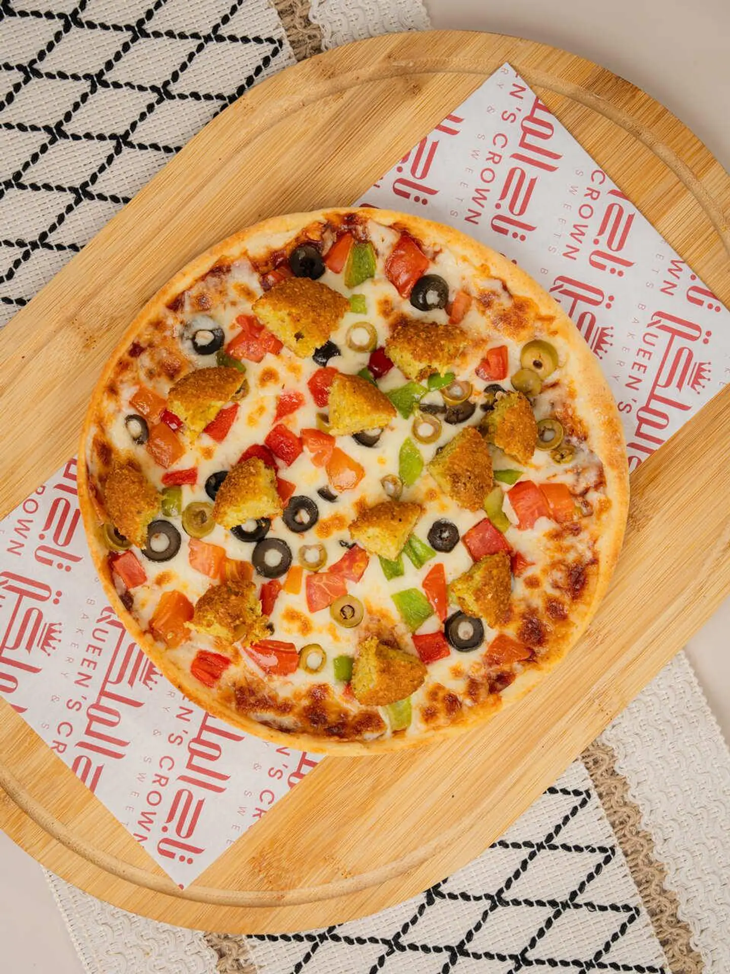 Falafel Pizza - Small