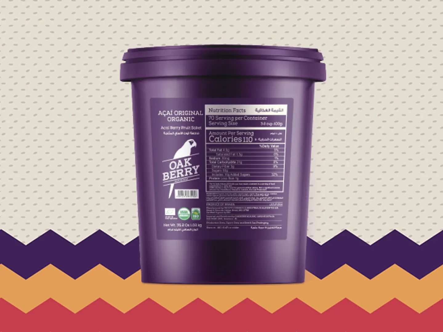 بوكس الأساي - 1 كجم