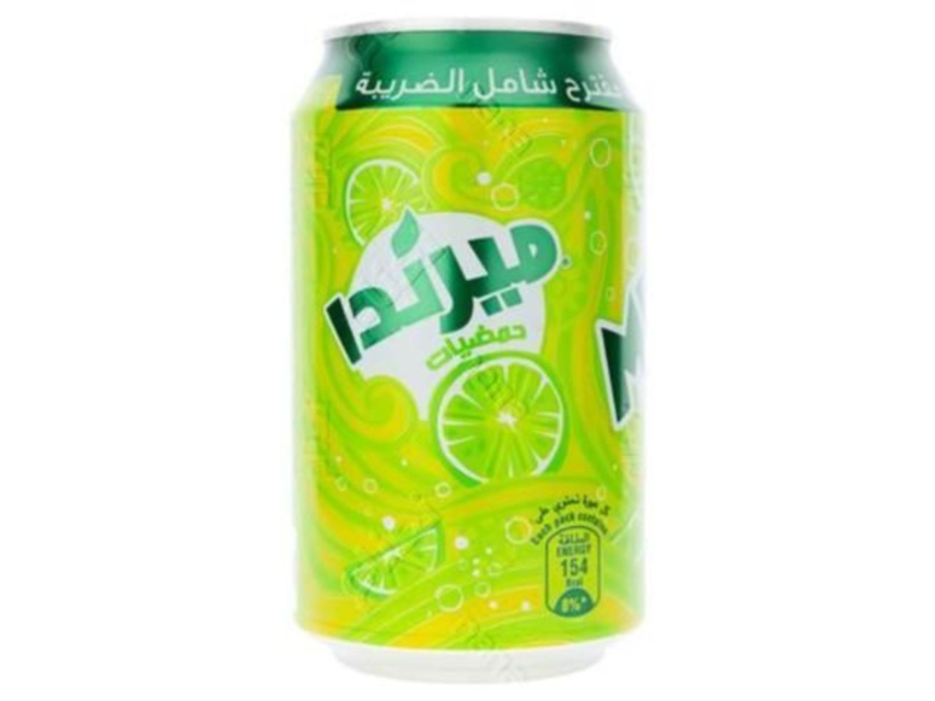 ميرندا حمضيات - صغير