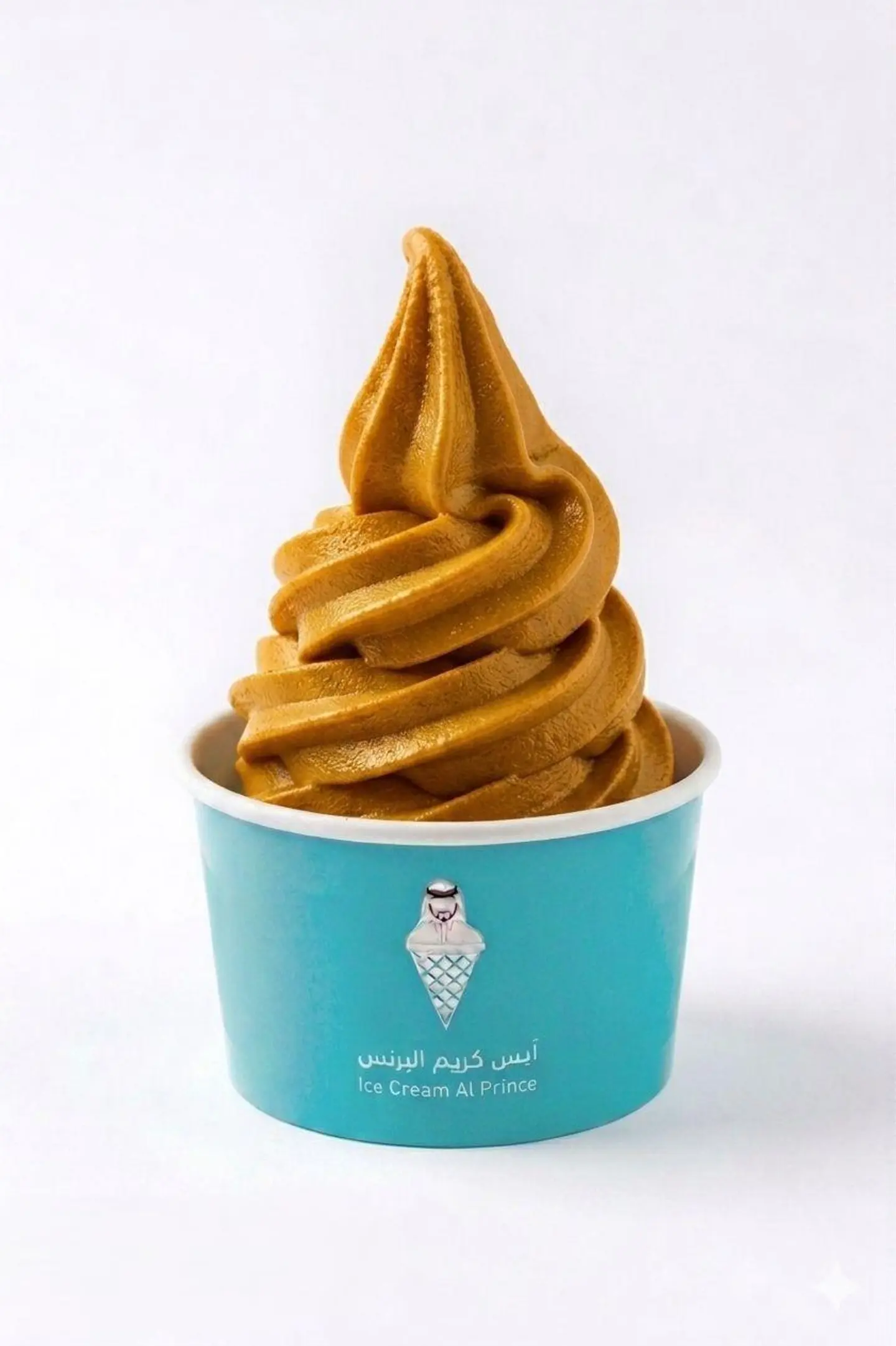 Salted Caramel - Small