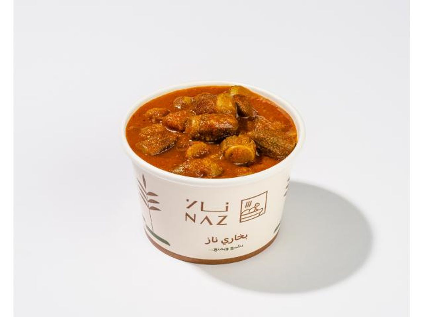 بامية - صغير