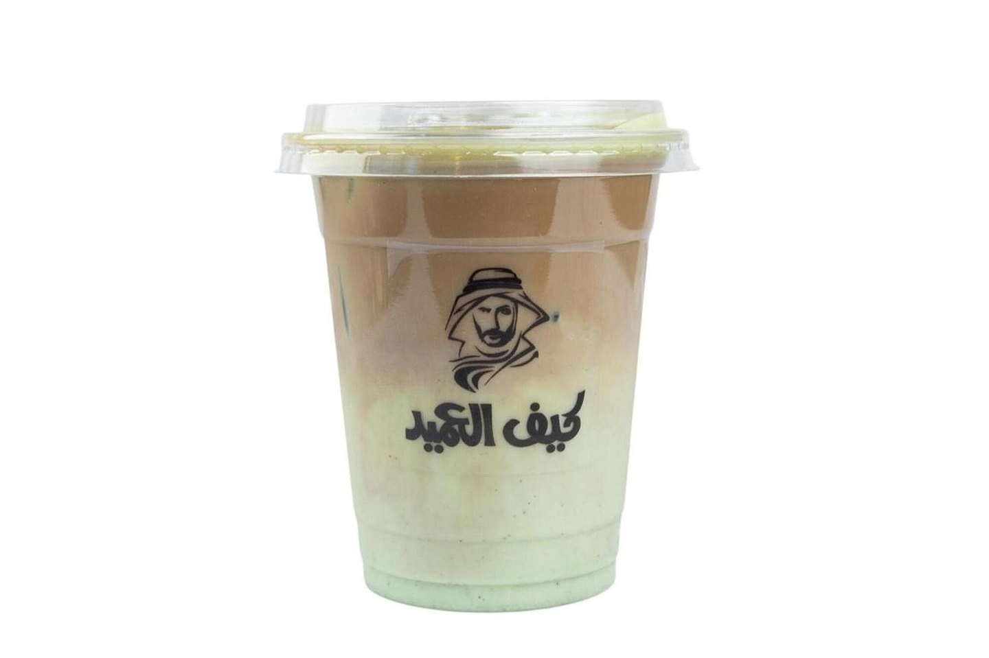 Pistachio Latte - Small