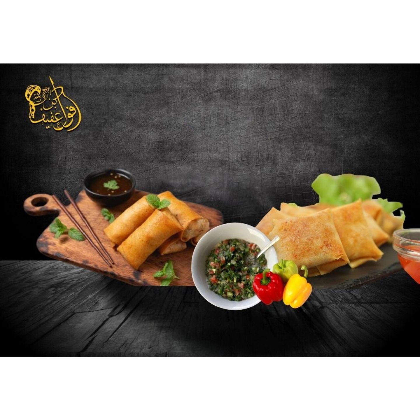 مشكل مطبق زمان بالخضار - 6 قطع