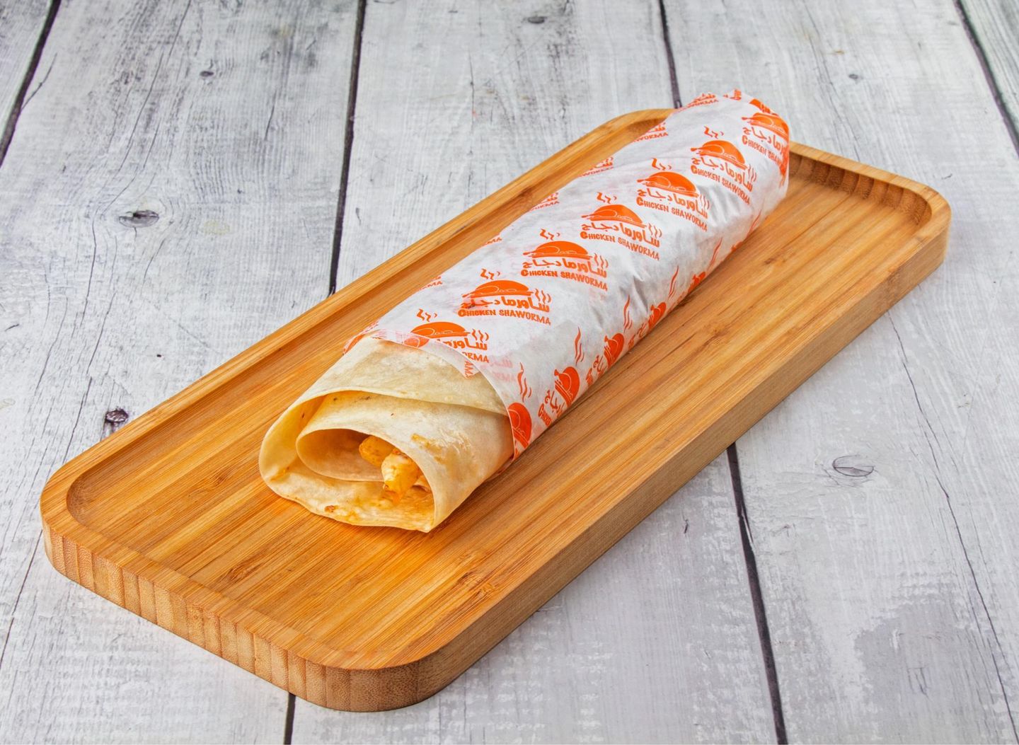 Regular Shawarma - Without Cheese