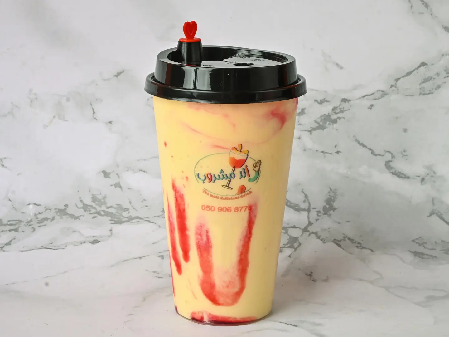 اضفهاني - وسط