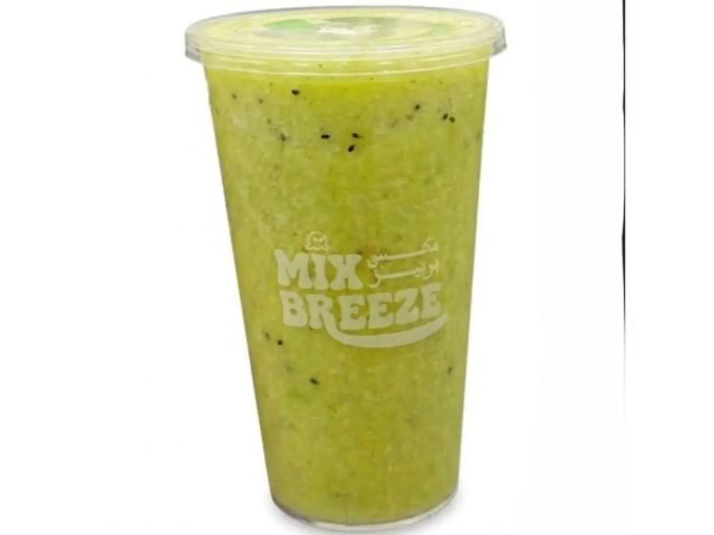 Tropical - Medium