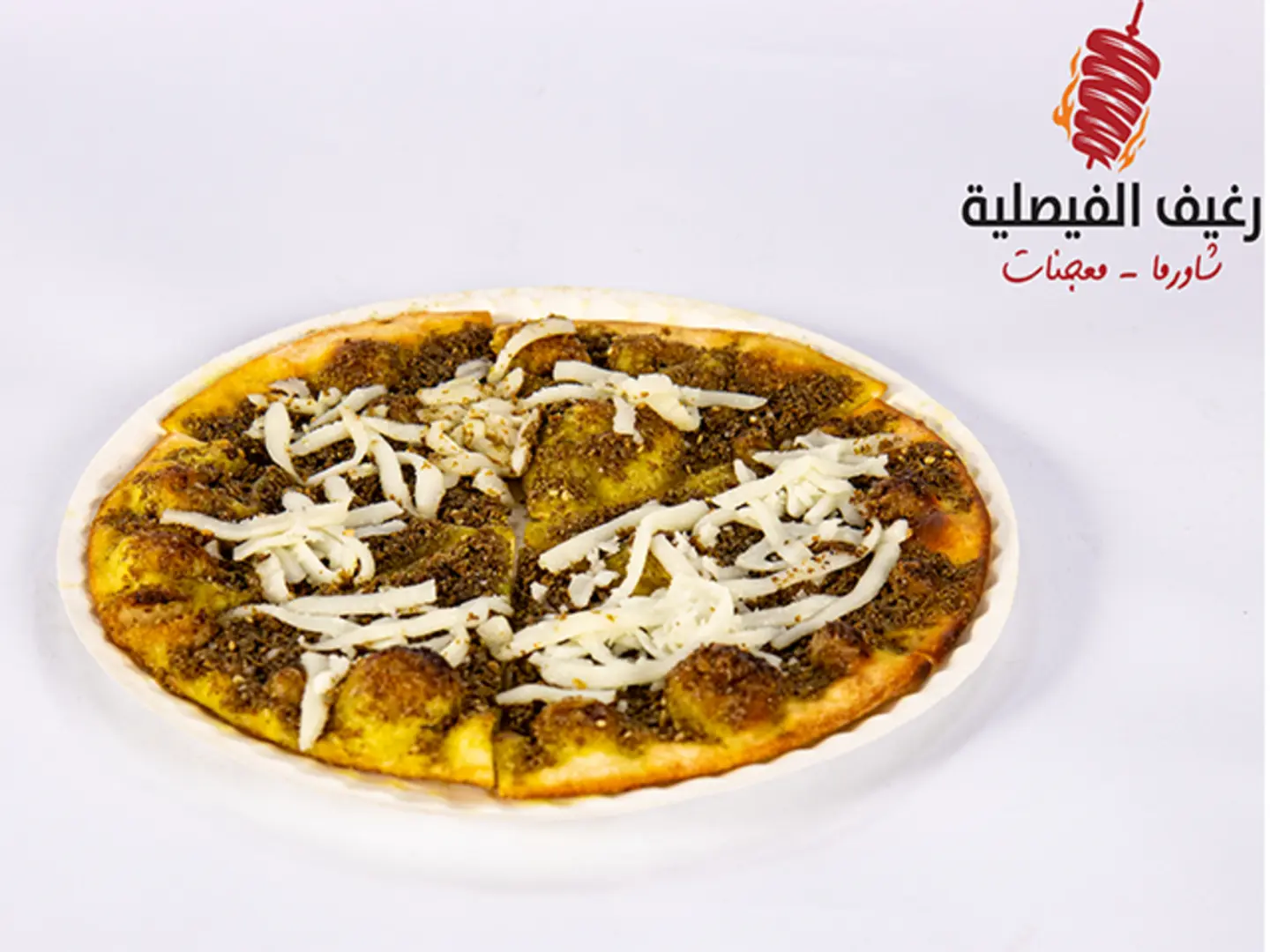 Cheese With Thyme - Small