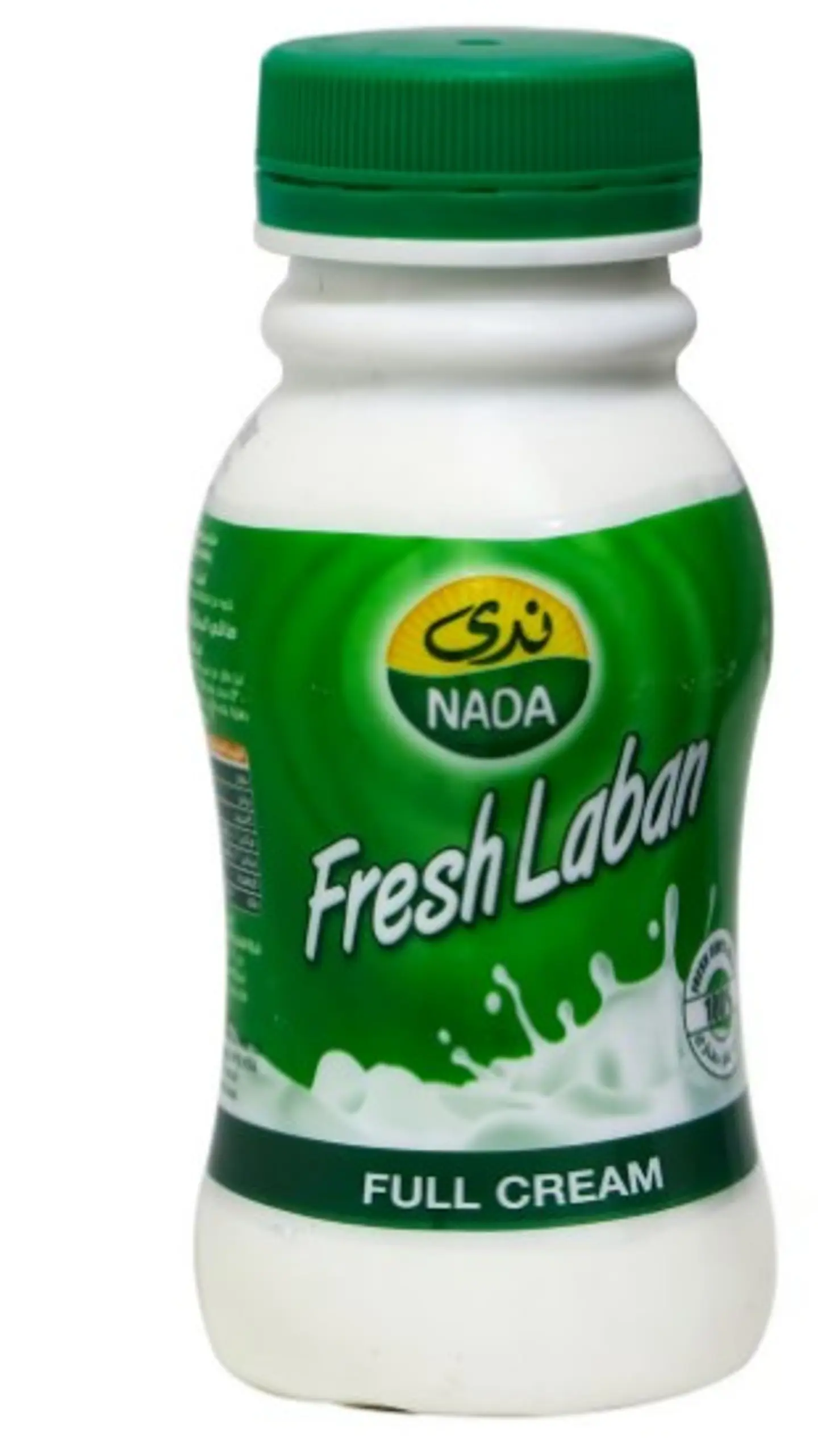 Nada Laban - Small