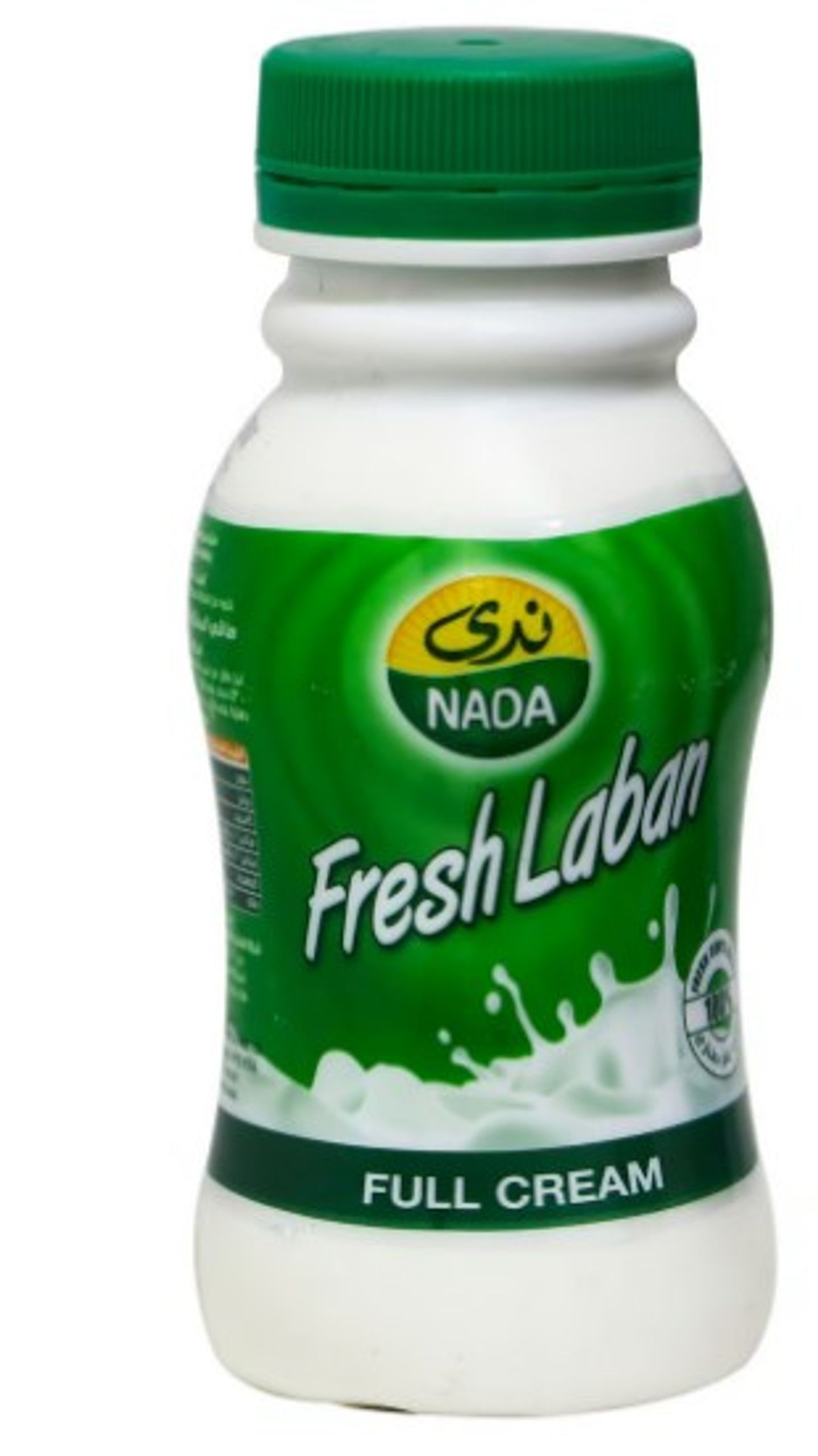 Nada Laban - Small